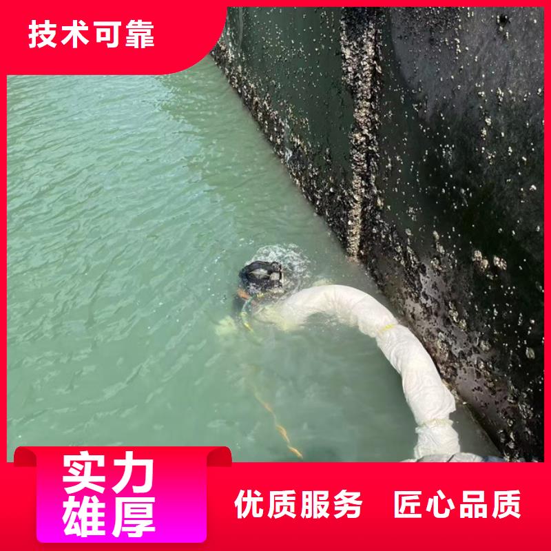北京市水下安裝氣囊封堵公司-那些施工要求