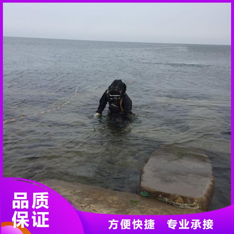 污水管道堵水止水随时恭候电话