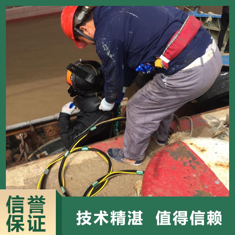 水下安裝氣囊封堵