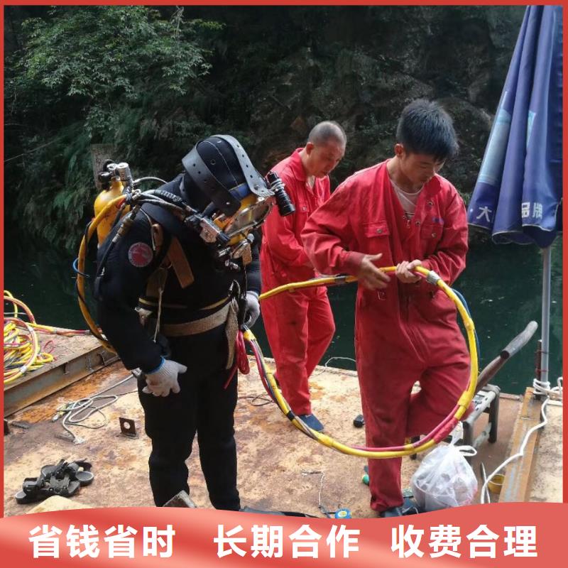 水下切割拆除公司