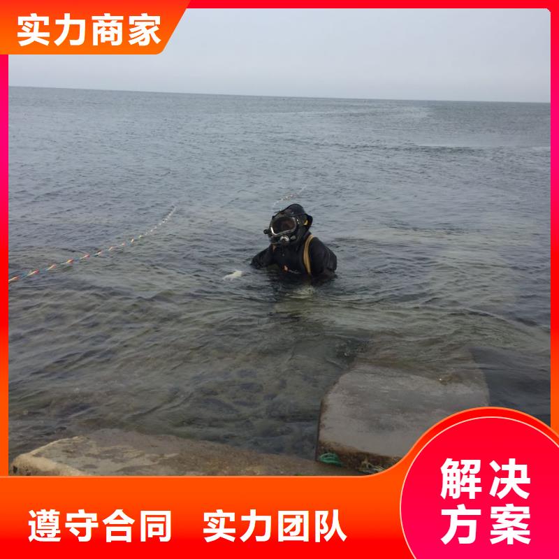 水庫大壩堵漏維修-行業小知識
