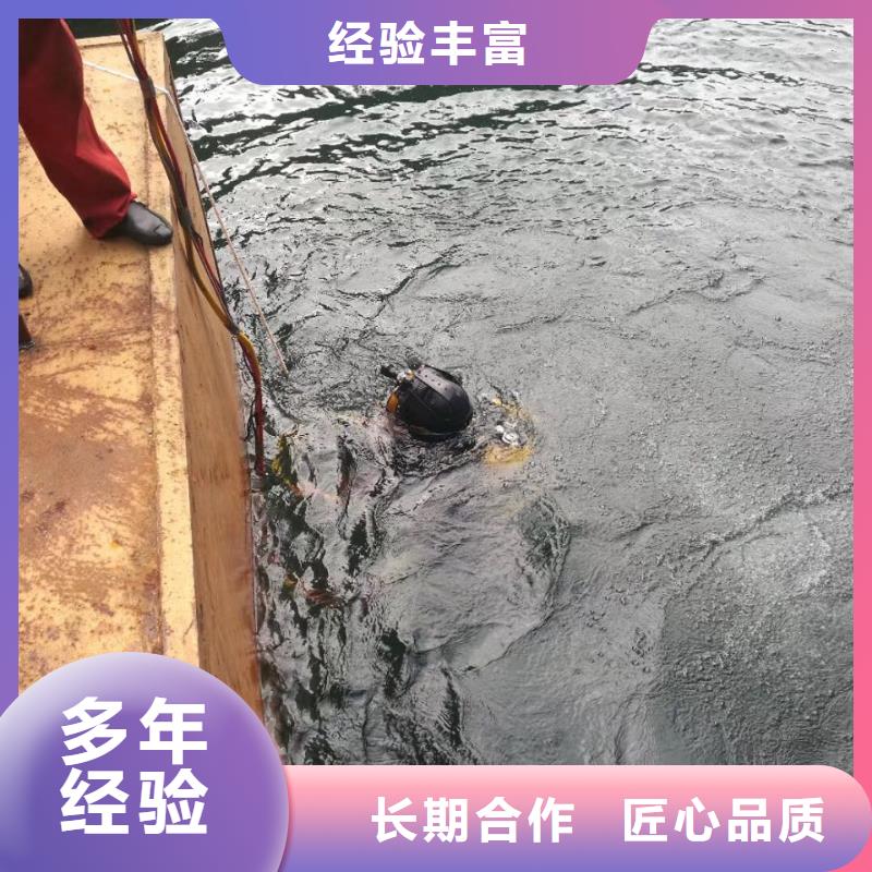 水下清淤清泥清理-近期优惠报价