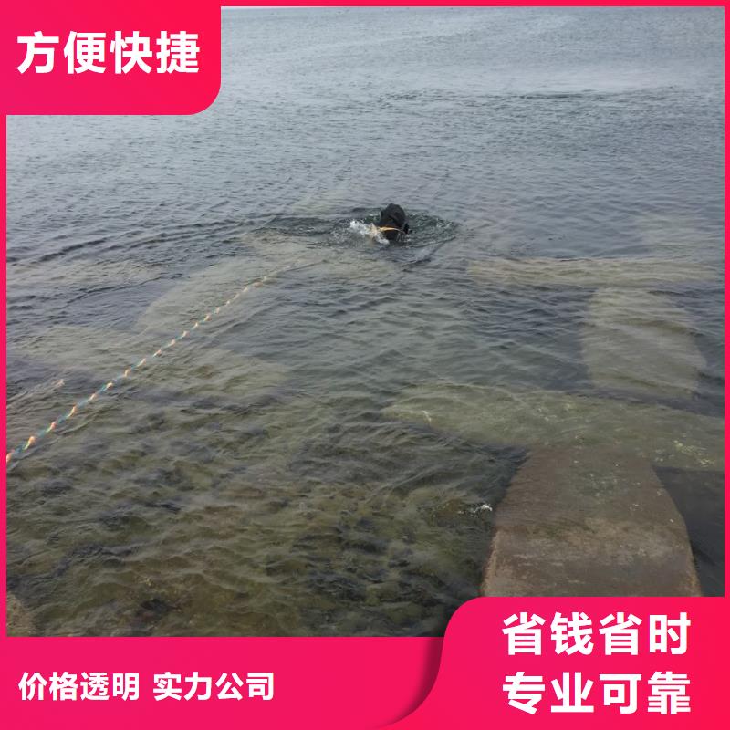 武汉市水下堵漏公司-快速到达