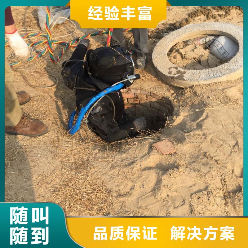 防水堵漏施工隊-了解行情