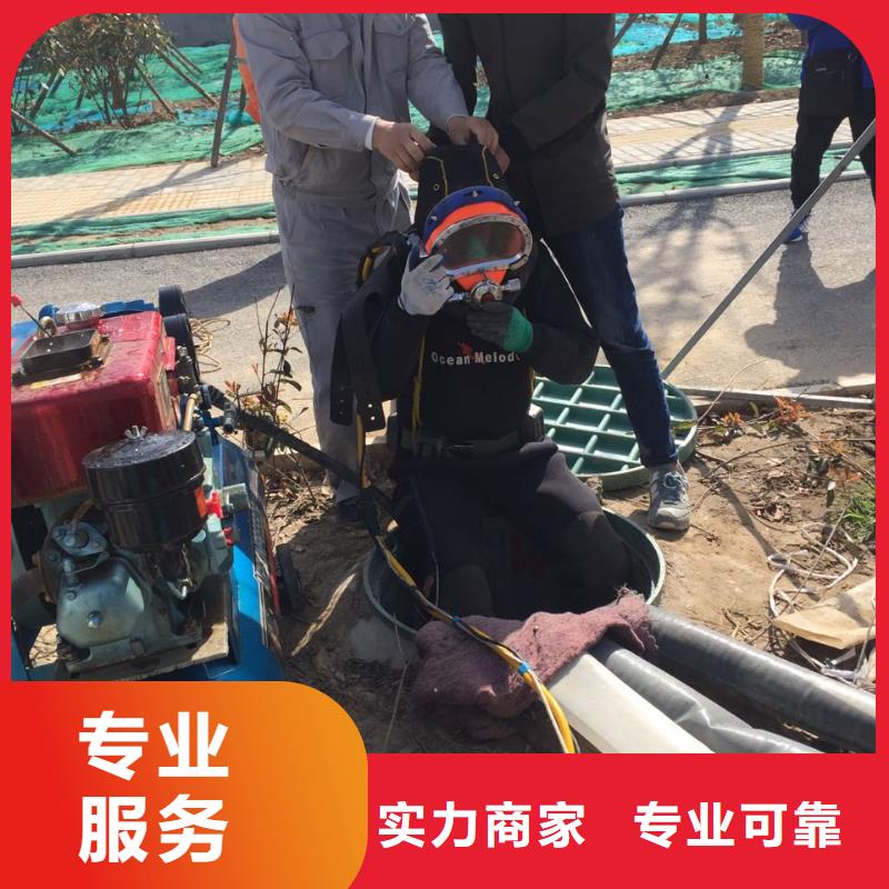 水下切割鋼板樁-速邦水下施工單位