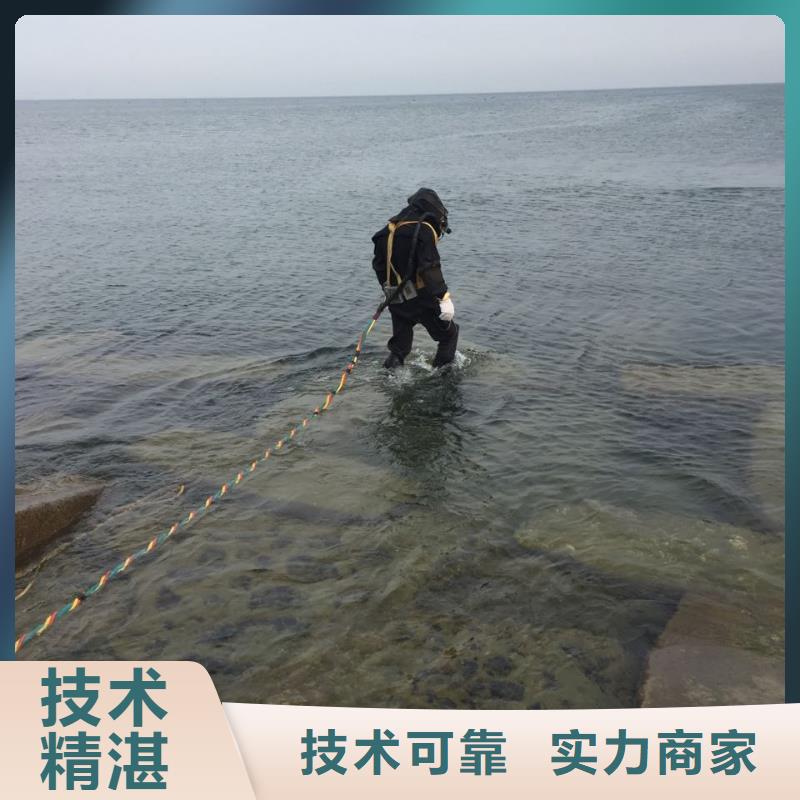 水下检测公司<潜水砌墙封堵>全国都有公司