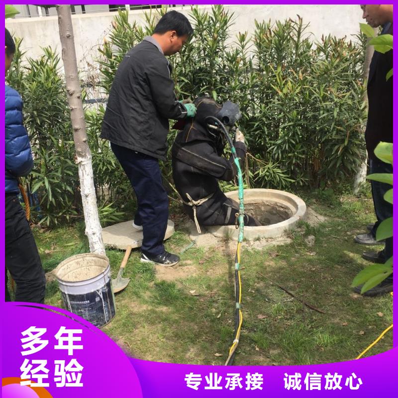 武漢市水下打撈隊1溝通有問必答