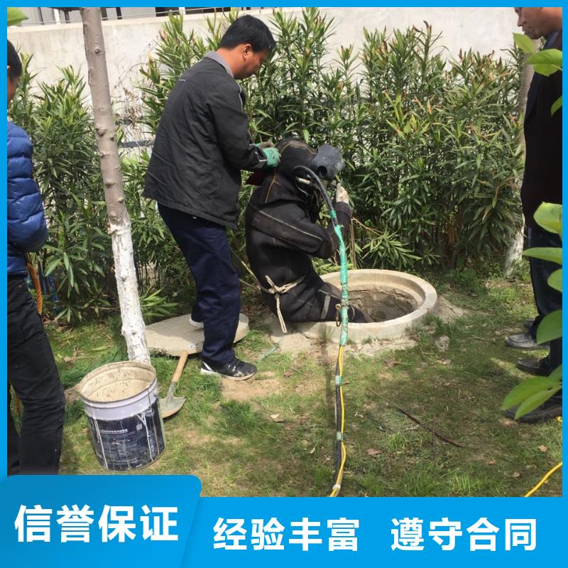 深圳福城街道水下管道氣囊安裝