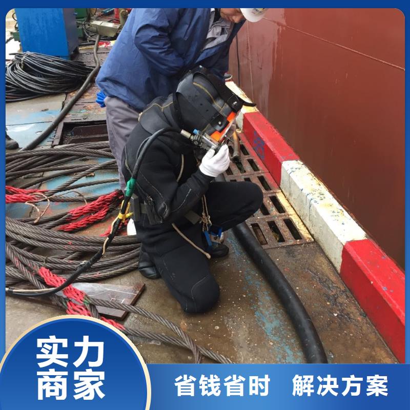 杭州市潜水员施工服务队1附近快速救援公司