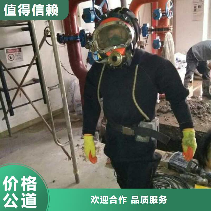 污水管道封堵公司全国施工服务