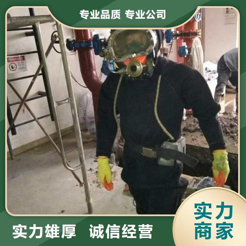 济南市水下安装气囊封堵公司-跨时代