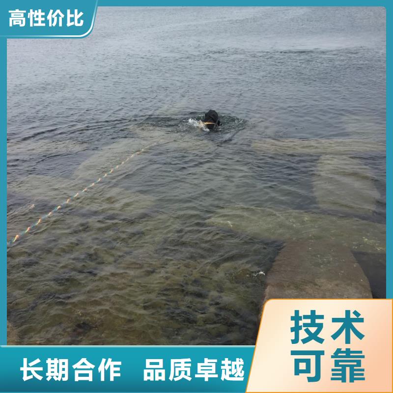 南京市水下管道安装公司-来电咨询