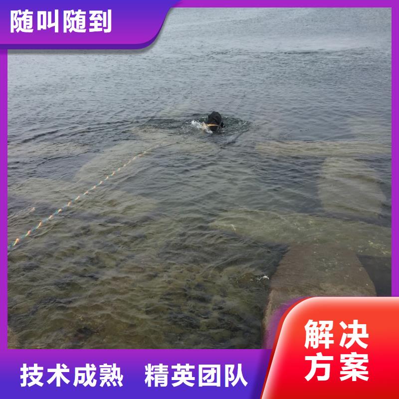 广州市水下安装气囊封堵公司-恭候咨询
