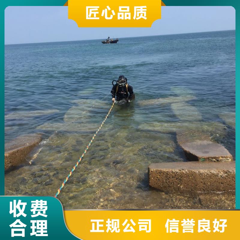 杭州市水下安装气囊封堵公司<提供>速邦水下工程队伍