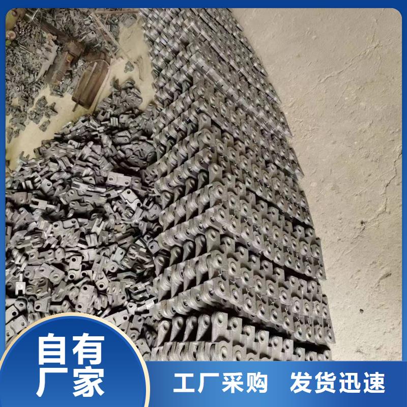 批发衡量炉排_诚信厂家