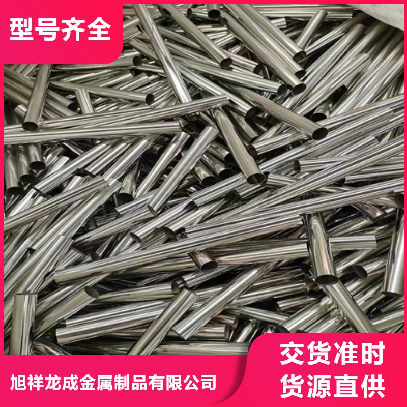 【圖】花紋焊管廠家