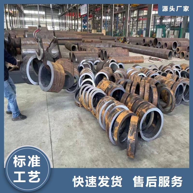 專業(yè)銷售精密套管-優(yōu)質