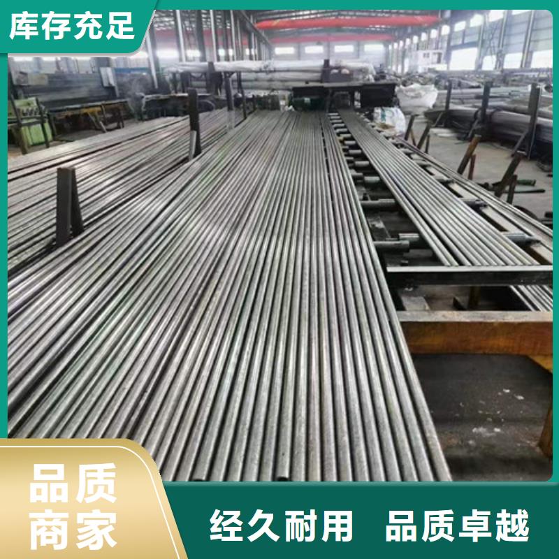 套管廠家實業廠家