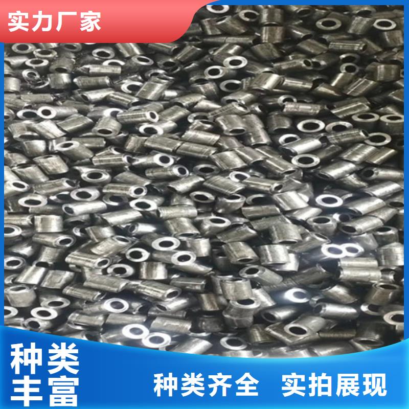 規格齊全的冷拔套管批發商