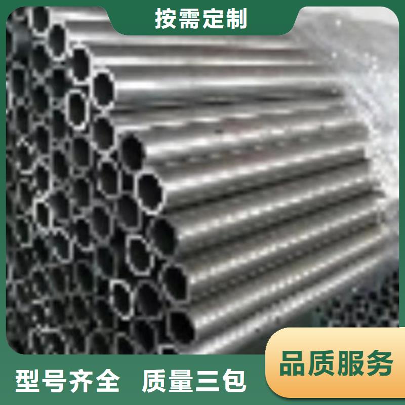 規格齊全的冷拔套管批發商