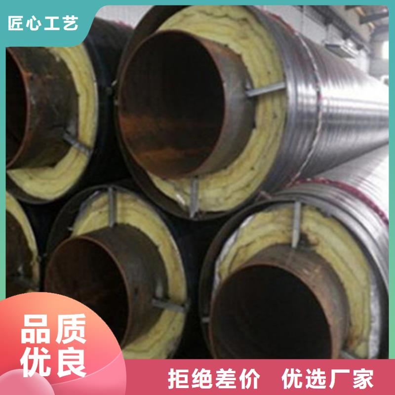 優(yōu)質(zhì)的聚氨酯直埋保溫管供貨商
