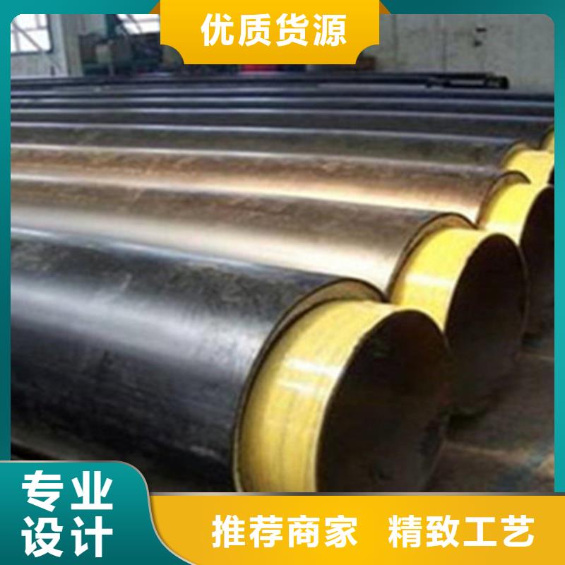 保溫無縫鋼管款式齊全