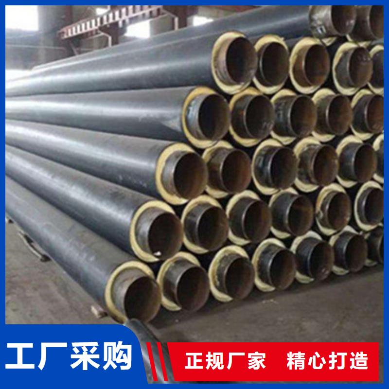 聚氨酯直埋保溫管廠家信譽好