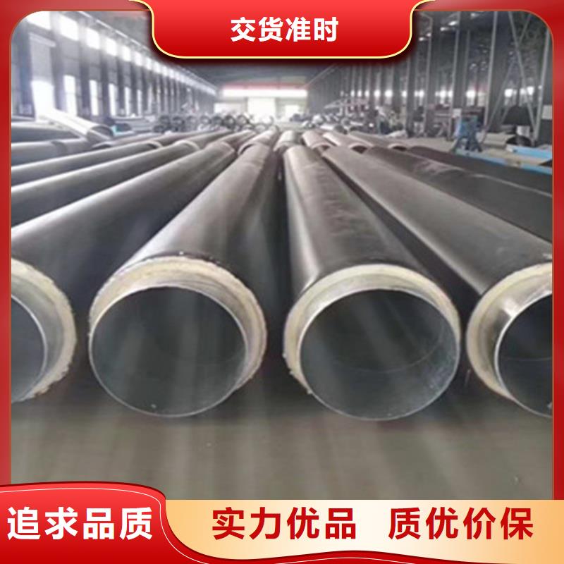 聚氨酯保温钢管螺旋钢管厂品质可靠