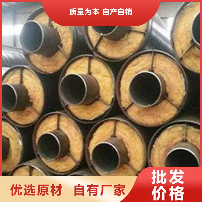 钢套钢保温管钢套钢保温管厂产品细节