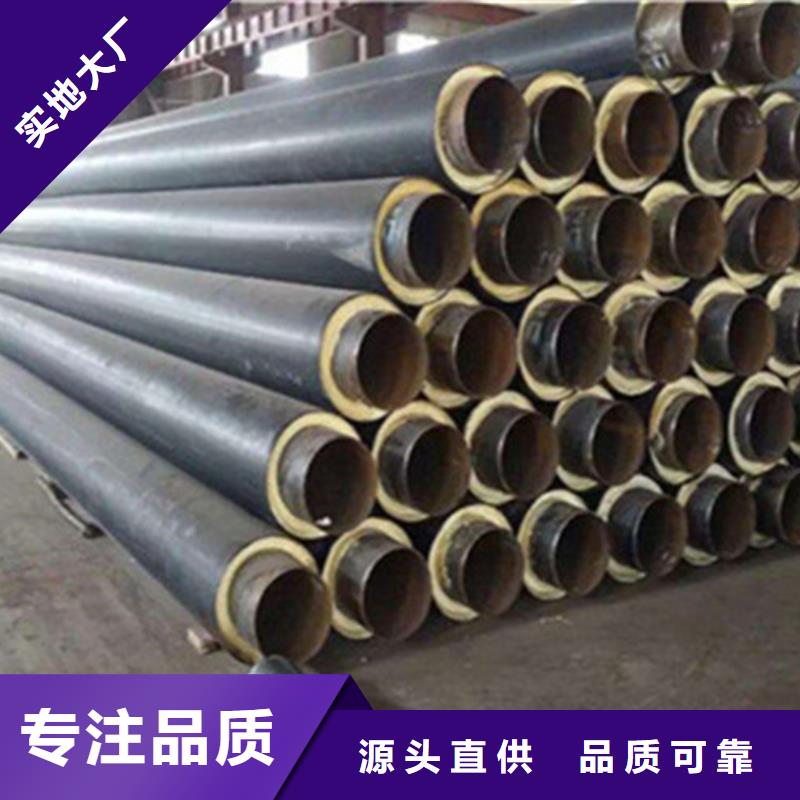 巖棉保溫鋼管廠家直銷