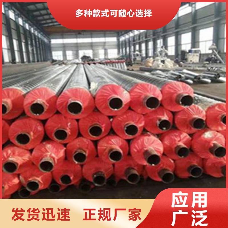 鋼套鋼保溫管3PE防腐鋼管廠用品質(zhì)贏得客戶信賴