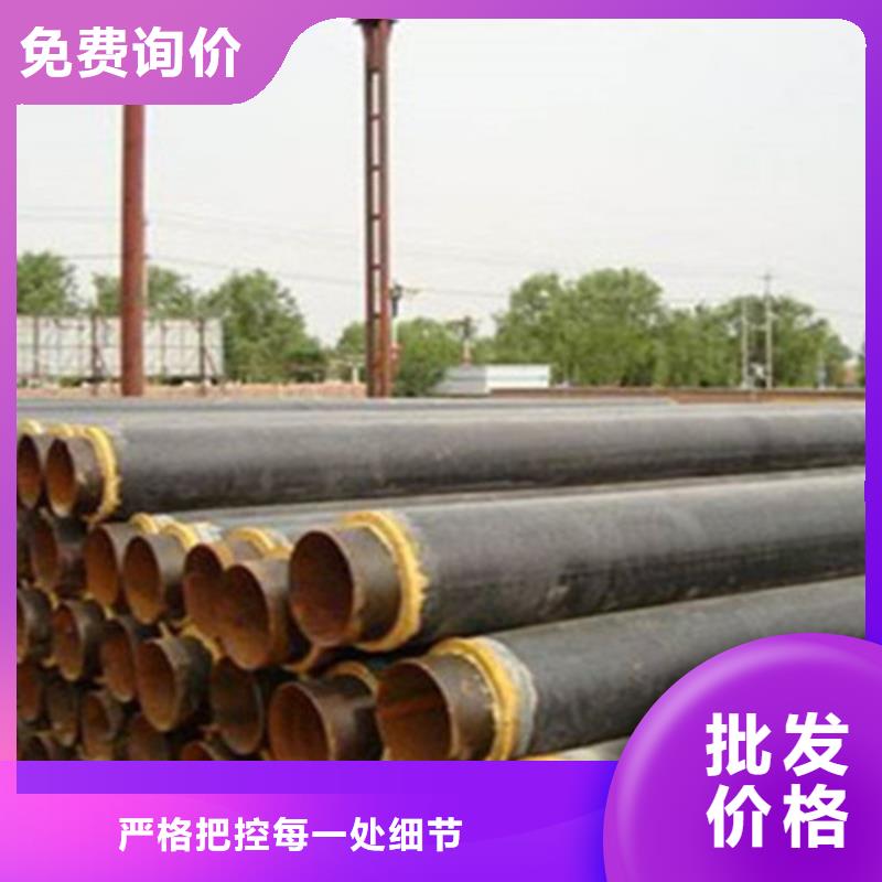 硅酸鋁保溫鋼管品牌供貨商