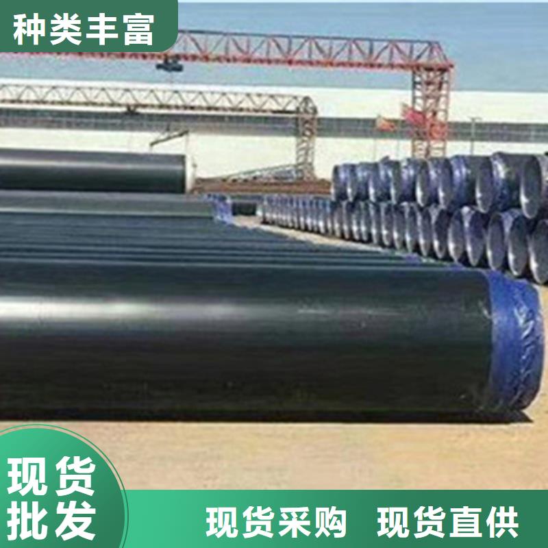 鋼套鋼保溫管,熱浸塑穿線管廠家質量上乘
