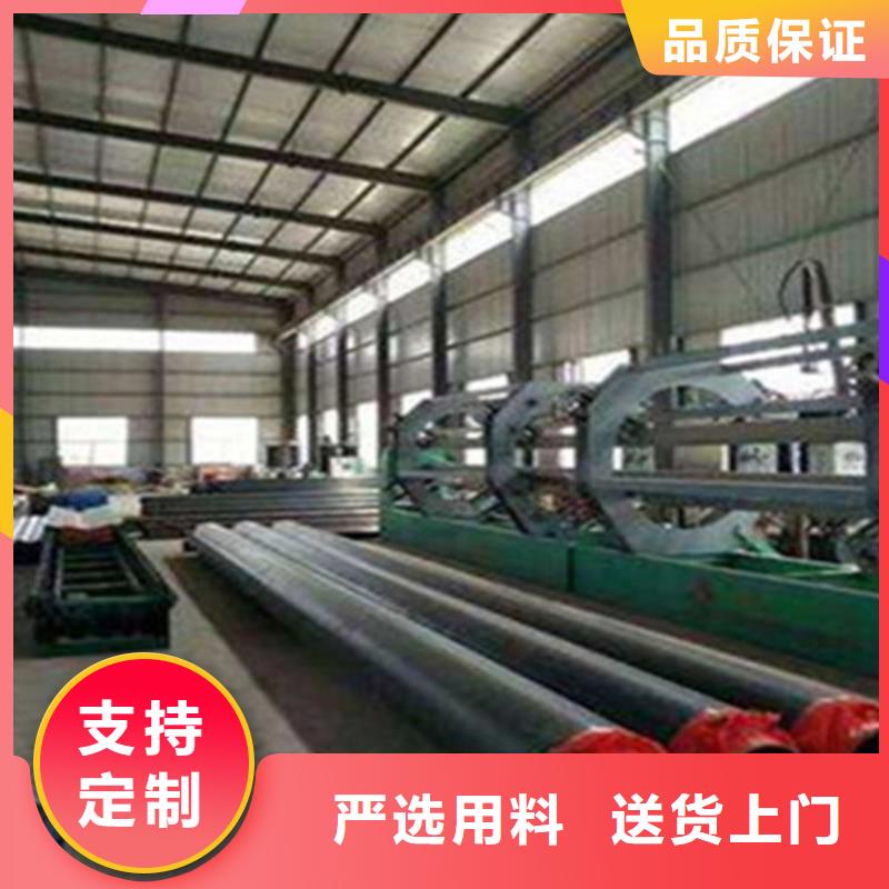 巖棉保溫鋼管廠家直銷