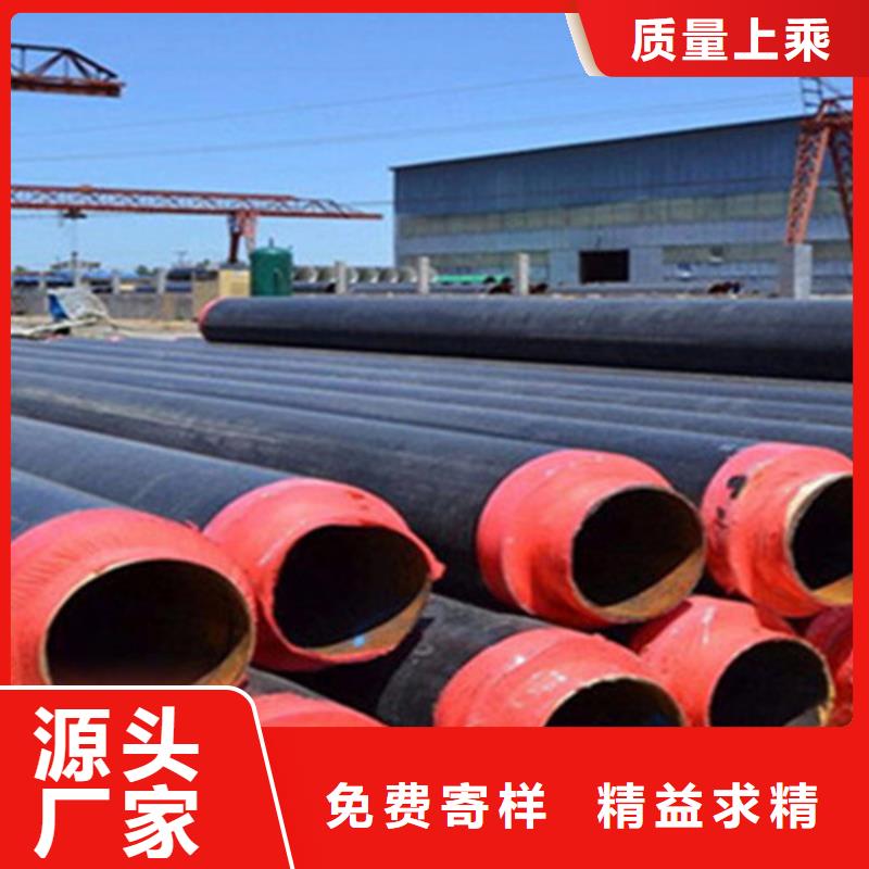 鋼套鋼保溫管熱浸塑穿線管廠詳細(xì)參數(shù)