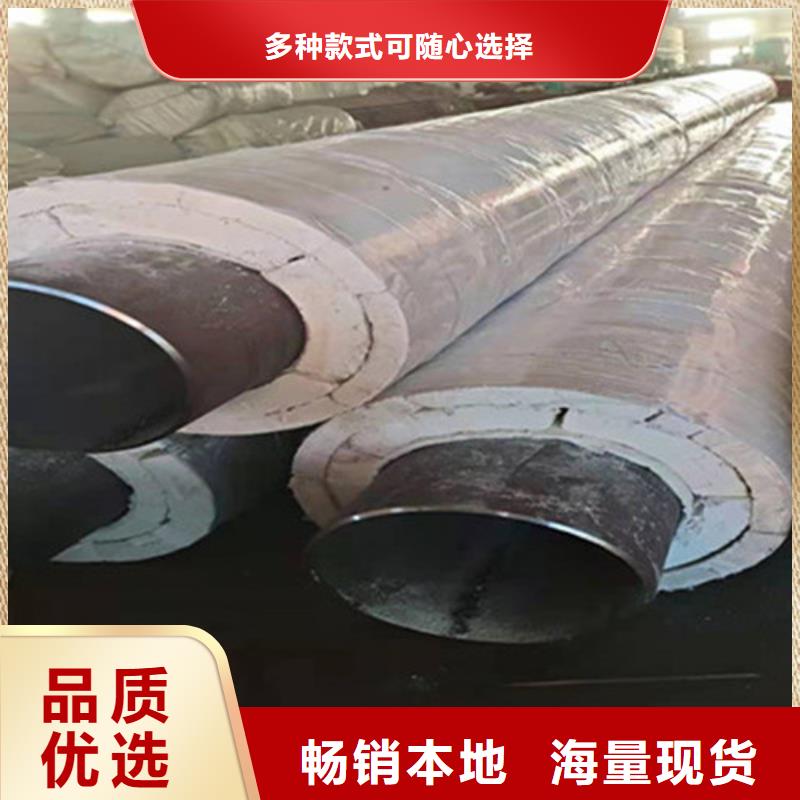 鋼套鋼保溫管螺旋鋼管多年實力廠家