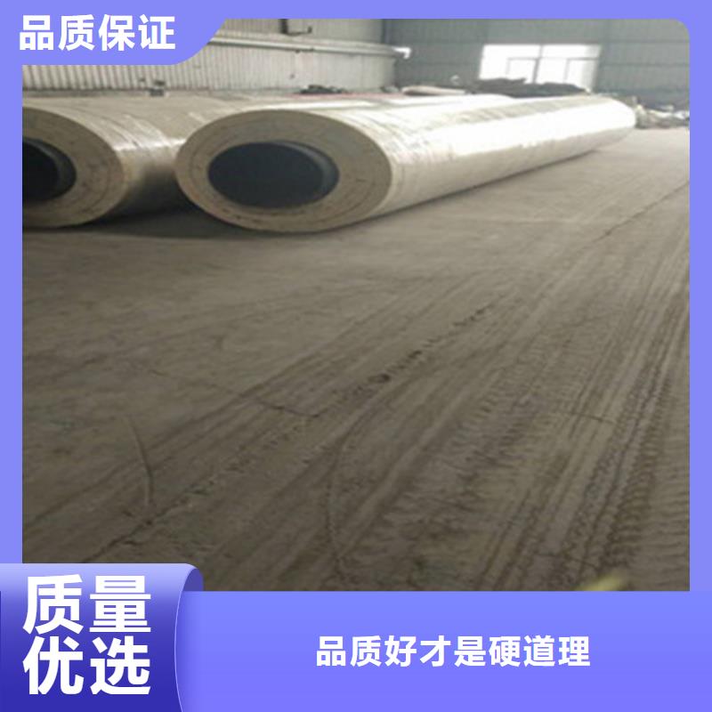 購買蒸汽保溫鋼管聯(lián)系河北天合元管道制造有限公司