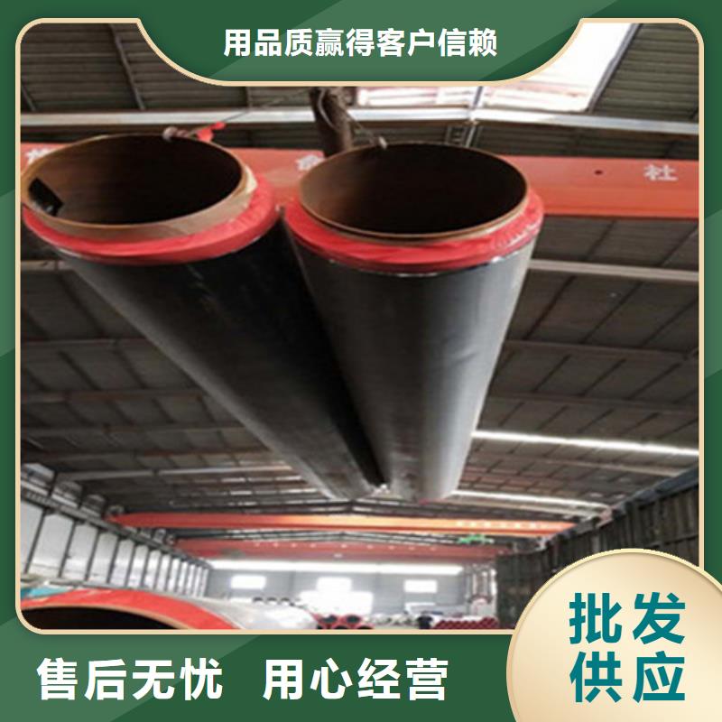 鋼套鋼巖棉保溫鋼管廠家直銷-歡迎新老客戶來電咨詢