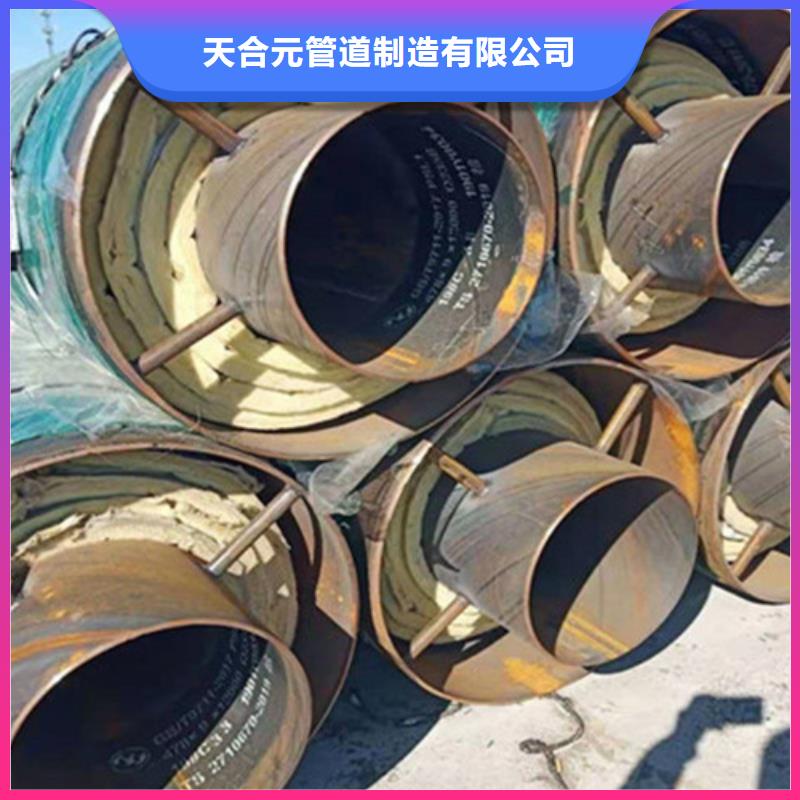 巖棉保溫鋼管廠家直銷