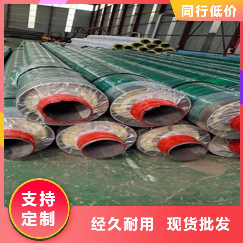 巖棉保溫鋼管產品實物圖