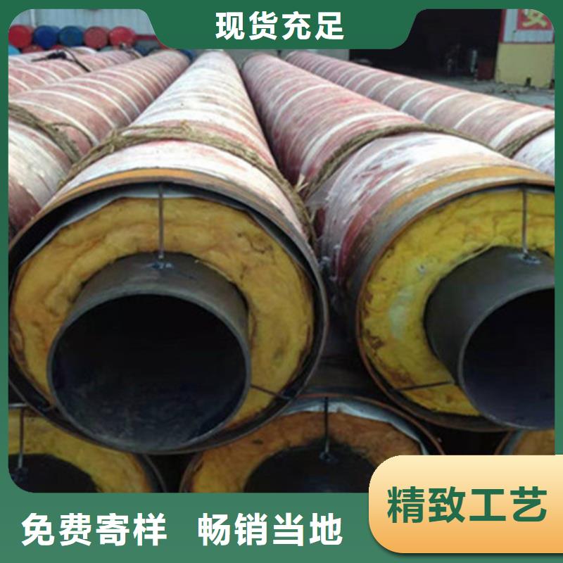 钢套钢保温管环氧树脂防腐钢管厂产地直供