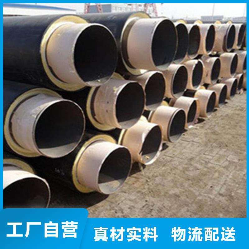 聚氨酯保溫螺旋管、聚氨酯保溫螺旋管廠家
