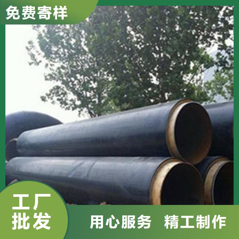 預制直埋保溫鋼管_熱浸塑穿線管廠庫存齊全廠家直供