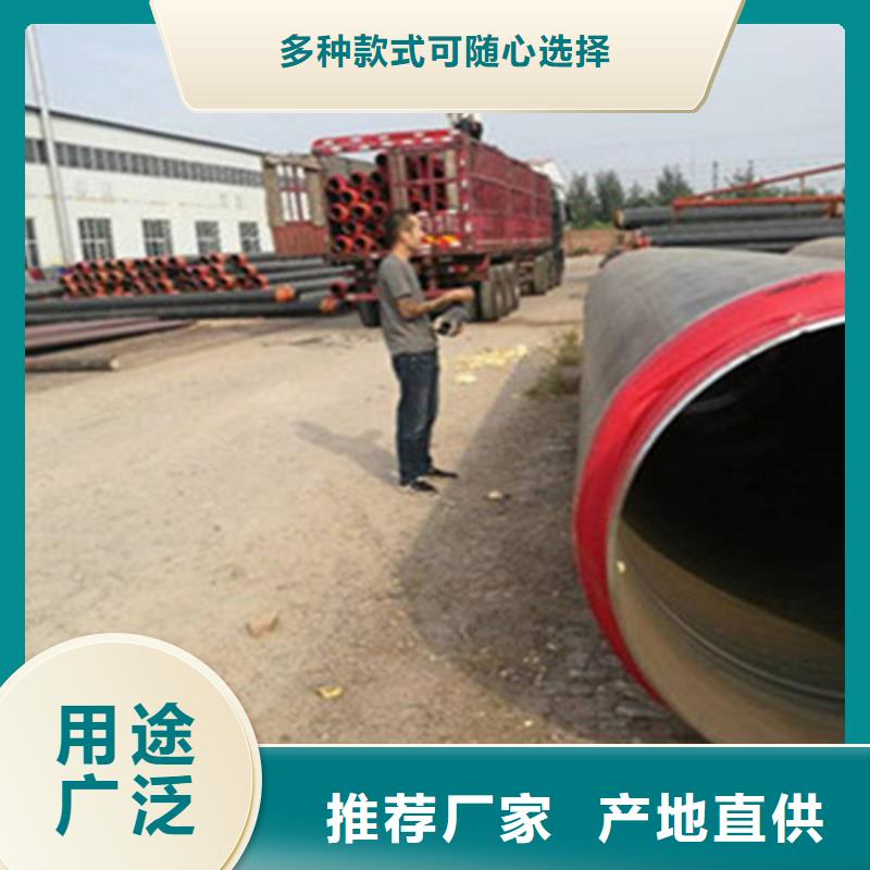 聚氨酯保溫鋼管暢銷全國