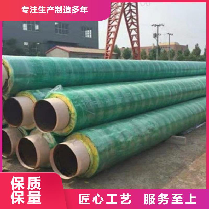 聚氨酯保溫鋼管暢銷全國