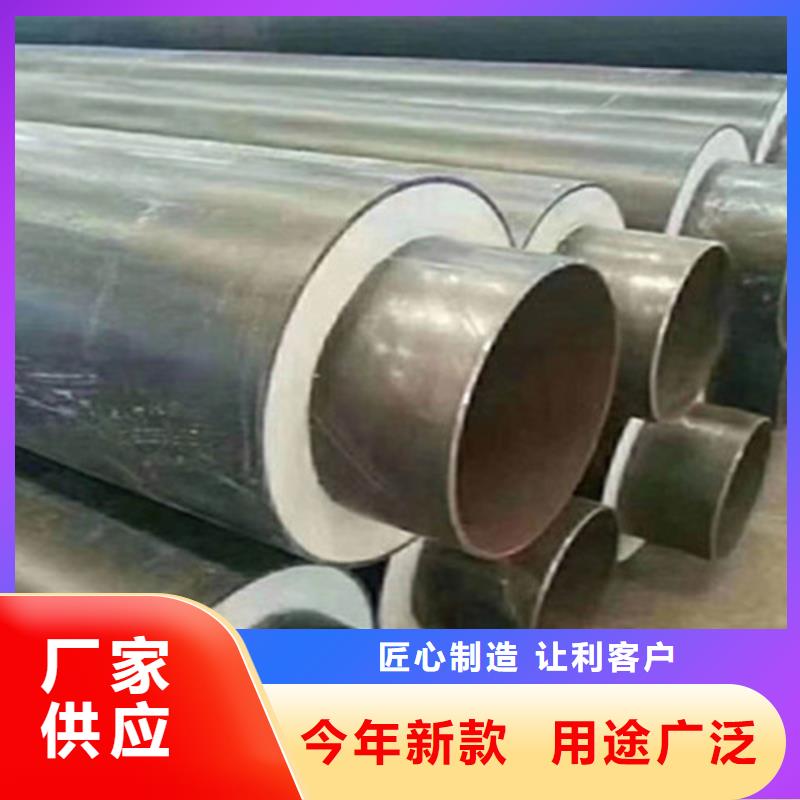 發貨及時的保溫螺旋鋼管公司