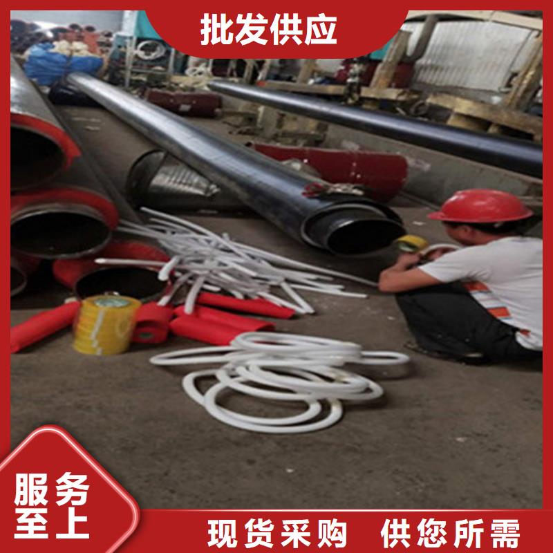 優(yōu)惠的預(yù)制直埋保溫鋼管品牌廠家