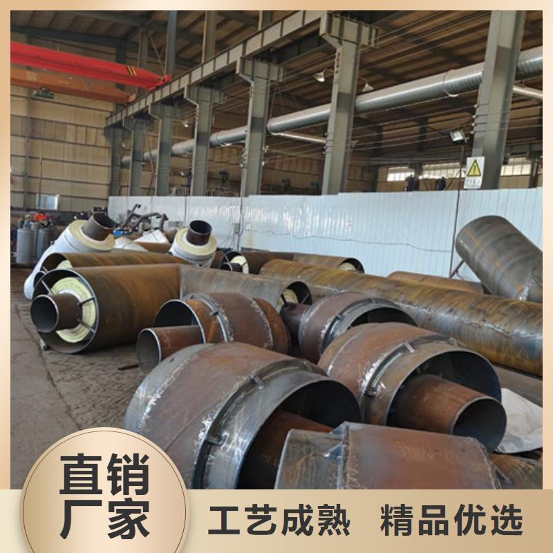 供應批發鋼套鋼保溫無縫管-放心