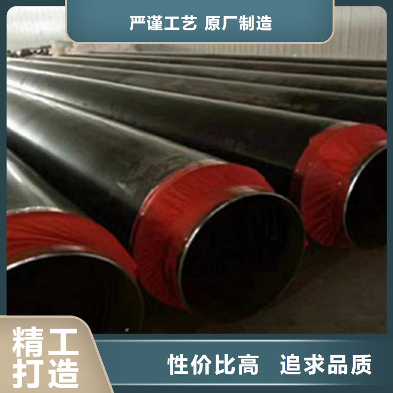 聚氨酯直埋保溫管螺旋鋼管廠細節決定品質
