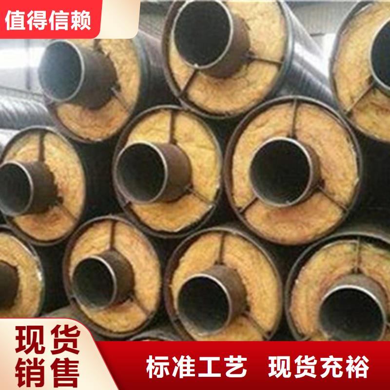 聚氨酯保溫管客戶信賴